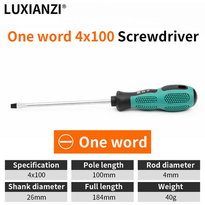 LUXIANZI 1 ΤΕΜ. Κατσαβίδι με σχισμή σε σχήμα σταυρού Μαγνητική μύτη πολλαπλών λειτουργιών Επισκευή Βιδωτή λαβή με μόνωση εργαλείων στο σπίτι