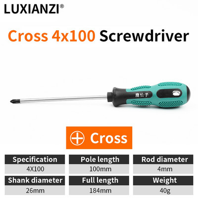 LUXIANZI 1 ΤΕΜ. Κατσαβίδι με σχισμή σε σχήμα σταυρού Μαγνητική μύτη πολλαπλών λειτουργιών Επισκευή Βιδωτή λαβή με μόνωση εργαλείων στο σπίτι