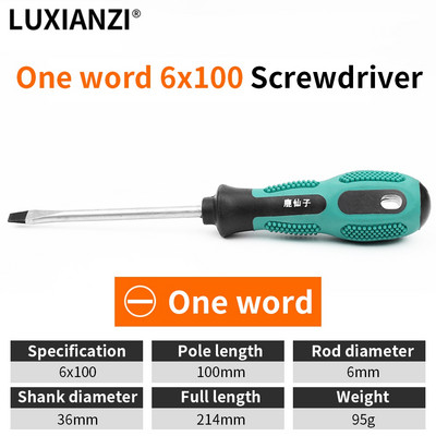 LUXIANZI 1 ΤΕΜ. Κατσαβίδι με σχισμή σε σχήμα σταυρού Μαγνητική μύτη πολλαπλών λειτουργιών Επισκευή Βιδωτή λαβή με μόνωση εργαλείων στο σπίτι