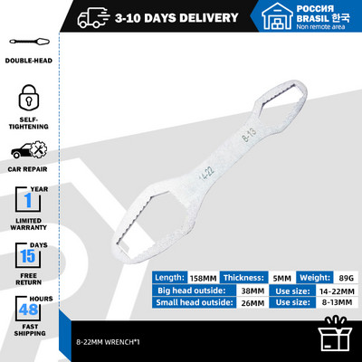 Önfeszítő csavarkulcs 3-17mm 8-22mm Duplafejű univerzális Torx-kulcs 5mm vastagságú Kéziszerszámok Autójavítás a PROSTORMER-től