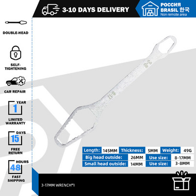 Önfeszítő csavarkulcs 3-17mm 8-22mm Duplafejű univerzális Torx-kulcs 5mm vastagságú Kéziszerszámok Autójavítás a PROSTORMER-től