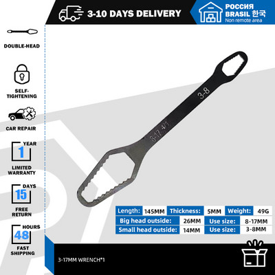Önfeszítő csavarkulcs 3-17mm 8-22mm Duplafejű univerzális Torx-kulcs 5mm vastagságú Kéziszerszámok Autójavítás a PROSTORMER-től