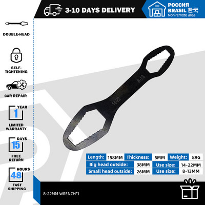 Önfeszítő csavarkulcs 3-17mm 8-22mm Duplafejű univerzális Torx-kulcs 5mm vastagságú Kéziszerszámok Autójavítás a PROSTORMER-től