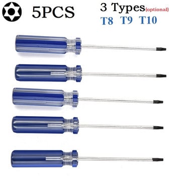 5 τεμ. T8 T9 T10 Precision Screwdriver Bits Security Proof Magnetic Torx Screwdriver for Xbox 360 Repair Tools