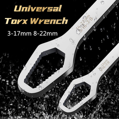 3-17mm 8-22mm Cheie Torx universală Grosime de 3,5mm Cheie ajustabilă cu autostrângere Placă cheie Torx cu două capete Unelte de mână