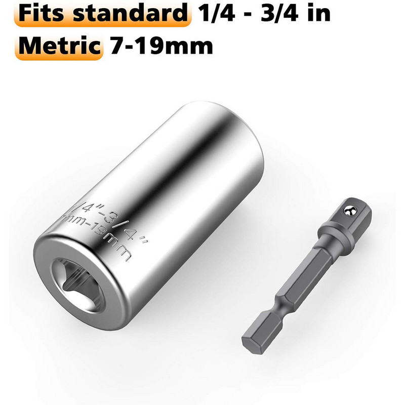 Universāls griezes momenta uzgriežņu atslēgas uzmavas galvas komplekts Magic Socket Sleeve 7-19mm Atslēgas atslēgas Magic Grip pārnēsājamie daudzfunkcionālie rokas instrumenti
