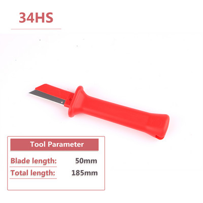 Kabeļu nazis noņēmējs Patents Stiepļu noņemšanas instrumenti Knaibles Asmens 31HS 32HS 33HS 34HS 35HS 36HS pīlinga nazis