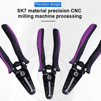 Pliers Cable Stripper Professional Electric Wire Stripping Pences Cable Peeler with Cutter Πολυλειτουργικό εργαλείο επισκευής ηλεκτρολόγων