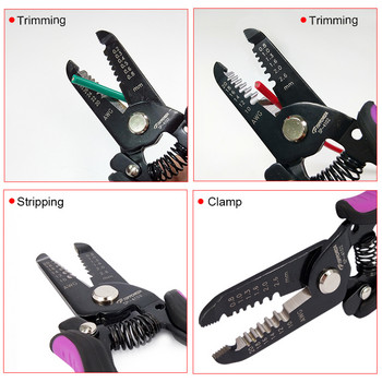 Pliers Cable Stripper Professional Electric Wire Stripping Pences Cable Peeler with Cutter Πολυλειτουργικό εργαλείο επισκευής ηλεκτρολόγων