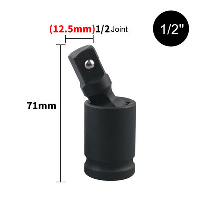 Universāls 360 grādu grozāms šarnīrsavienojuma gaisa trieciena šūpošanās ligzdas adaptera rokas instruments 1/2 3/8 1/4 collu trieciena draivera pārveidotājs