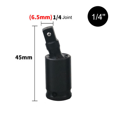 Universāls 360 grādu grozāms šarnīrsavienojuma gaisa trieciena šūpošanās ligzdas adaptera rokas instruments 1/2 3/8 1/4 collu trieciena draivera pārveidotājs