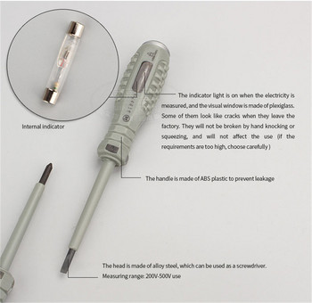 Επαγγελματικό ηλεκτρικό δοκιμαστικό στυλό 4mm Κατσαβίδι Power Detector Probe Industry Voltage Test Pen 200-500V Cross/Line
