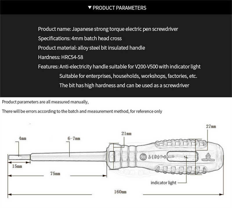 4 mm-es professzionális elektromos teszter toll csavarhúzó teljesítmény érzékelő szonda Ipari feszültség teszttoll 200-500 V kereszt/vonal