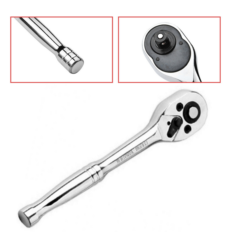 1tk 1/4-tolline suure pöördemomendiga põrkvõtme pesa kiirvabastusega nelinurkne mutrivõti Kahesuunaline põrk-mutrivõti automaatne remonditööriist