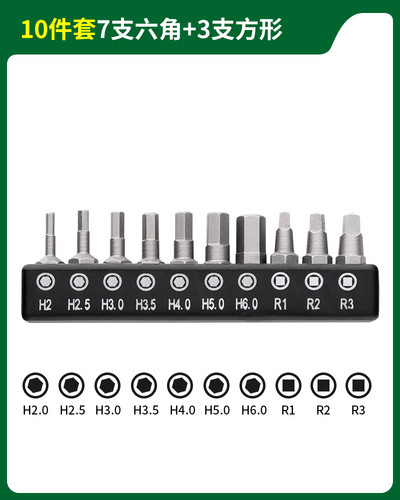 Állítható 105 fokos derékszögű csavarhúzó készlet tartó Eszterga fúvókák Kéziszerszámok 1/4-es mágneses fúróaljzatú elektromos fúró