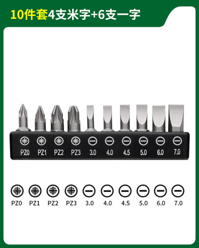 Állítható 105 fokos derékszögű csavarhúzó készlet tartó Eszterga fúvókák Kéziszerszámok 1/4-es mágneses fúróaljzatú elektromos fúró