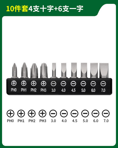 Állítható 105 fokos derékszögű csavarhúzó készlet tartó Eszterga fúvókák Kéziszerszámok 1/4-es mágneses fúróaljzatú elektromos fúró