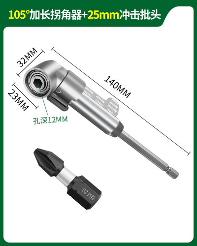 Állítható 105 fokos derékszögű csavarhúzó készlet tartó Eszterga fúvókák Kéziszerszámok 1/4-es mágneses fúróaljzatú elektromos fúró
