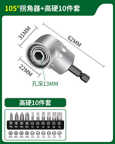 Állítható 105 fokos derékszögű csavarhúzó készlet tartó Eszterga fúvókák Kéziszerszámok 1/4-es mágneses fúróaljzatú elektromos fúró