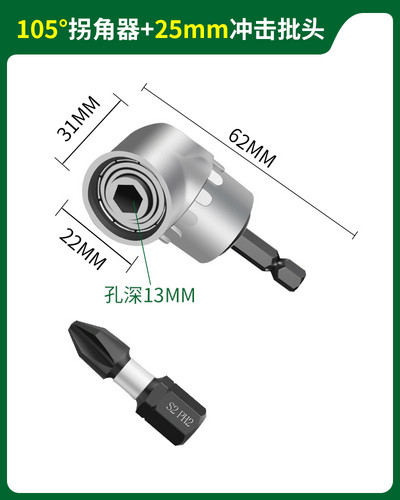 Állítható 105 fokos derékszögű csavarhúzó készlet tartó Eszterga fúvókák Kéziszerszámok 1/4-es mágneses fúróaljzatú elektromos fúró