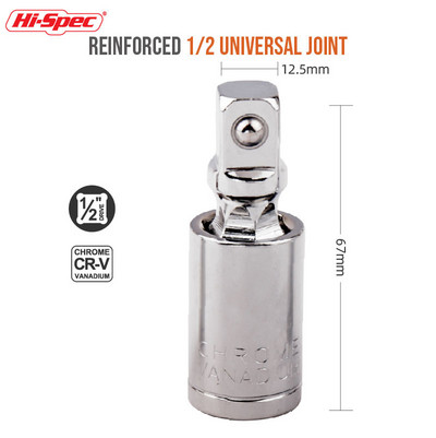 Hi-spec 1/4" 3/8" 1/2" univerzális csuklókészlet csavarkulcs foglalat adapter csavarkulcs pneumatikus hajlítható adapter univerzális csukló kézi szerszámkészlet