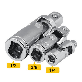 1/3Pcs Universal Joint Set Ratchet Angle Extension Bar Socket Adapter Special 1/4 3/8 1/2 Sleeve Professional Socket Impact Tool