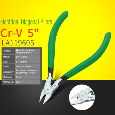 LAOA 5 inch foarfece electrice Cr-V clește diagonală sârmă de fier tăietor de sârmă de cupru cu arc economisit de muncă