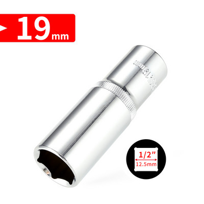 1/2 inča (12,5 mm duža glava, 8-32 mm Cr-V set nasadnih ključeva, šesterokutna glava ključa s čegrtaljkom za alate za popravak automobila