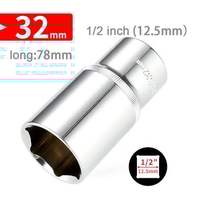 1/2 inča (12,5 mm duža glava, 8-32 mm Cr-V set nasadnih ključeva, šesterokutna glava ključa s čegrtaljkom za alate za popravak automobila