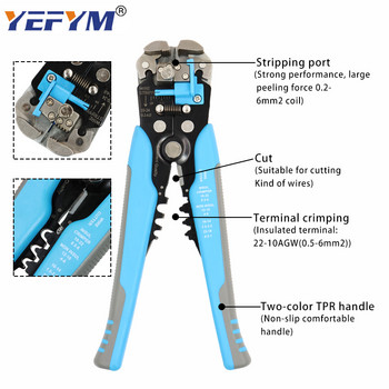 Инструменти за ремонт Многофункционални клещи за оголване на кабели Режеща скоба 6 mm² Функционална мини въглеродна стомана Многофункционална електрическа YEFYM