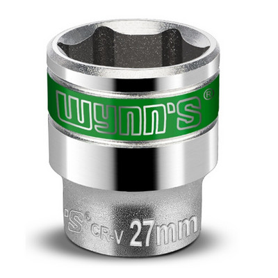 1/2"-es hatlapfejű csavarkulcsfej, 12,5 mm-es meghajtó rozsdamentes imbusz 8-30 mm-es aljzat készlet adapter nyomatékkulcs automatikus javítószerszám