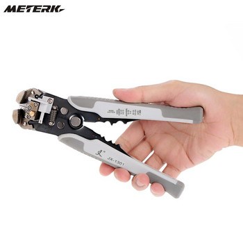 Машинка за отстраняване на кабели Meterk Автоматичен инструмент за кримпване Клещи за белене Регулируем нож за клеми Мултиинструмент за тел Crimper JX-1301
