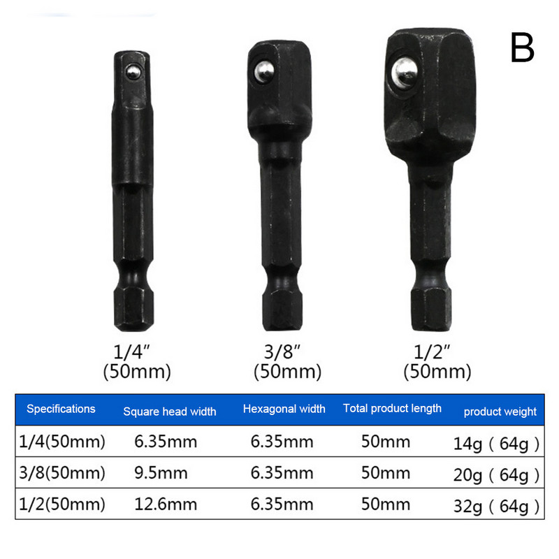 2/3 komada odvijač za navrtku za bušenje Power Extension Bit Set utičnica adapter 1/4" 3/8" 1/2" udarni šesterokutni adapter za dršku za bušilice