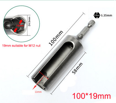 1 db Hossz 100/120/135 mm Nyitott végű hatlapú foglalatú persely anyacsavar elektromos kéziszerszámokhoz 1/4" (6,35 mm) szár