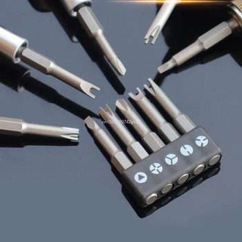 Комплект отвертки със специална форма U-образен накрайник за електрическа отвертка 50 мм Комплект ръчни инструменти Електрически накрайник за отвертка Защитен накрайник