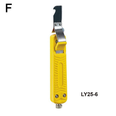 Kabelių nuėmimo laidai pašalinkite izoliacinio sluoksnio juostelės nulupimo peilį Kabelio nuėmimo viela Rankinis įrankio lupimas PVC Ly25-1-2-3- M8x3
