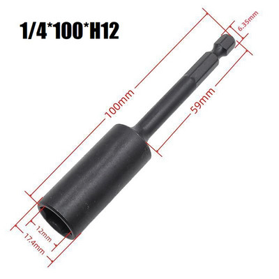 100 mm chei tubulare retractabile pentru piuliță hexagonală magnetică H7 H8 H10 H12 H13 H14 Burghie cu impact Adaptor priză