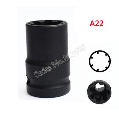 1/2 inch Auto Car 5pt 7pt 10pt Soclu etrier de frână Reparare șuruburi Plăcuță de frână Instrumente Hnad