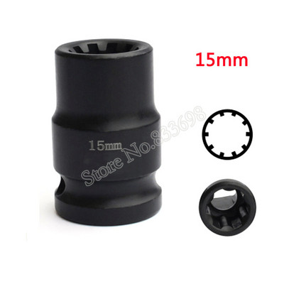 1/2 inch Auto Car 5pt 7pt 10pt Soclu etrier de frână Reparare șuruburi Plăcuță de frână Instrumente Hnad