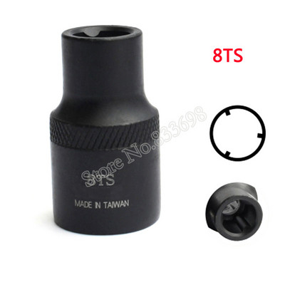 1/2 inch Auto Car 5pt 7pt 10pt Soclu etrier de frână Reparare șuruburi Plăcuță de frână Instrumente Hnad