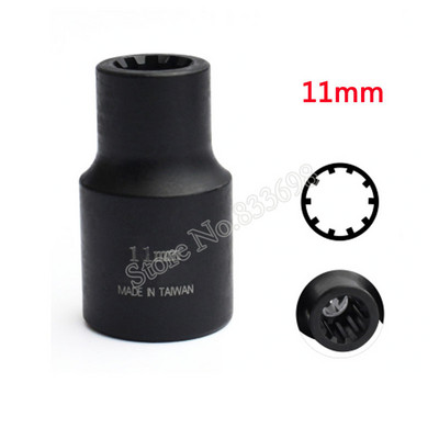 1/2 inch Auto Car 5pt 7pt 10pt Soclu etrier de frână Reparare șuruburi Plăcuță de frână Instrumente Hnad