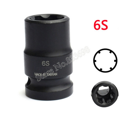 1/2 inch Auto Car 5pt 7pt 10pt Soclu etrier de frână Reparare șuruburi Plăcuță de frână Instrumente Hnad