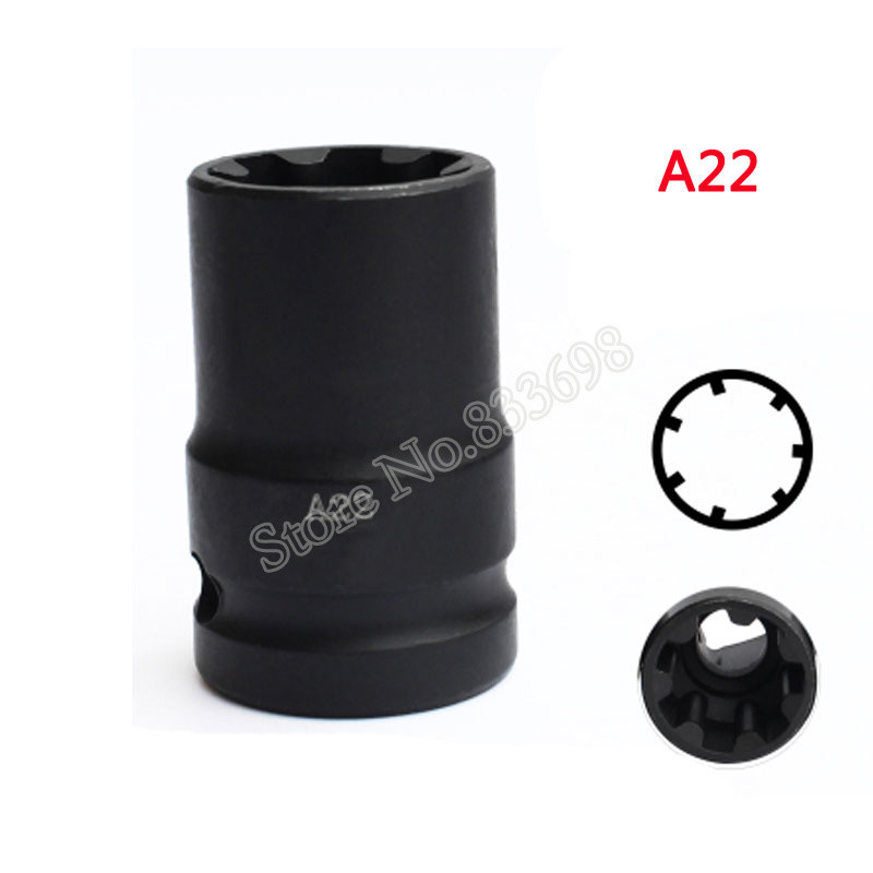 1/2 inch Auto Car 5pt 7pt 10pt Soclu etrier de frână Reparare șuruburi Plăcuță de frână Instrumente Hnad