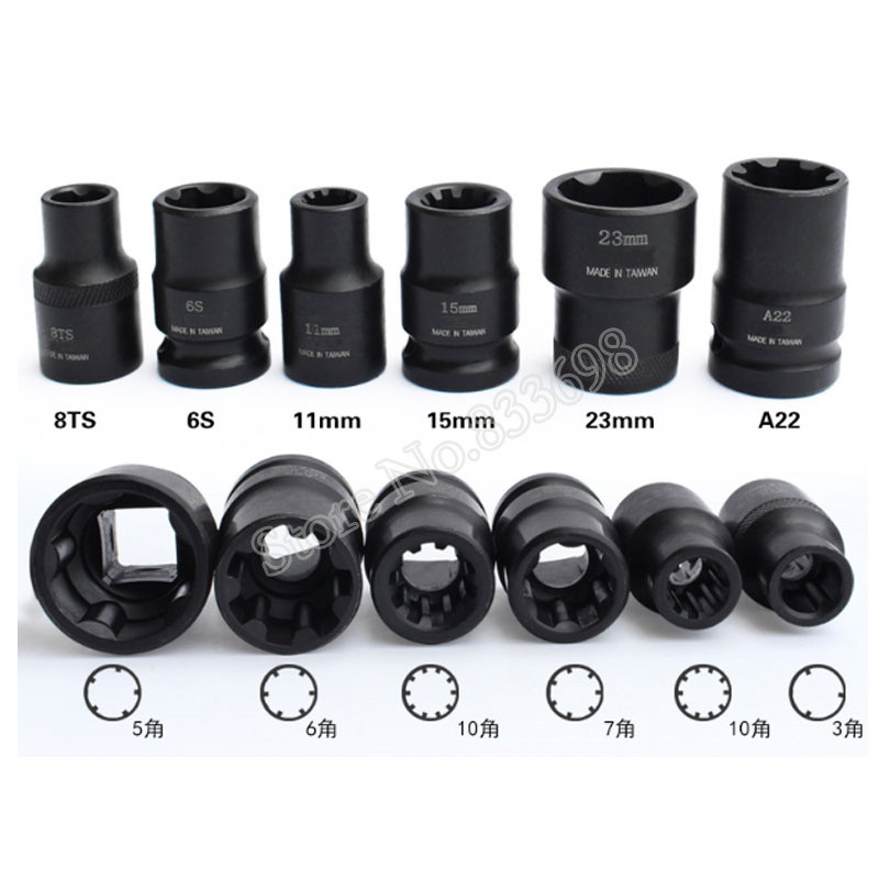 1/2 inch Auto Car 5pt 7pt 10pt Soclu etrier de frână Reparare șuruburi Plăcuță de frână Instrumente Hnad