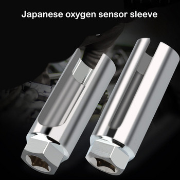 22mm Auto Sensor Oxygen 1 2 Socket Drive Socket Maintaining Truck Automotive Automotive Socket Reiring Socket White Wide