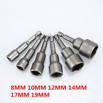 5/6/8/9Pcs 5mm-13mm Hex SocketS Μανίκια ακροφύσια Παξιμάδια οδηγού Σετ κατσαβιδιών Σετ Σετ μπιτς Schroevendraaier Σετ εργαλεία