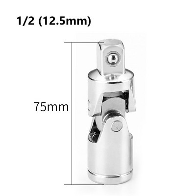 1/4" 3/8" 1/2" Set de articulații universale unghi cu clichet Adaptor priză pentru bară de prelungire Adaptor manual și pneumatic îndoit Unelte pentru priză