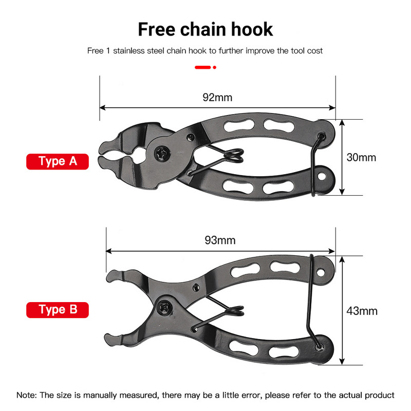 Πένσα αλυσίδας αλυσίδας ποδηλάτου Πένσα αλυσίδας Κόφτης αλυσίδας ποδηλάτου Γάντζος γρήγορης απελευθέρωσης αλυσίδας Αποσυναρμολόγηση κλειδί εγκατάστασης Εργαλείο επισκευής ποδηλάτου