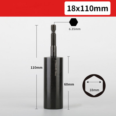 Rankiniai įrankiai Šešiakampis lizdas 110 mm gilinamasis lizdas veržliarakčiai Šešiakampis veržlės atsuktuvas Grąžtas H8-H14 rankovės adapterio įrankiai mechanikui