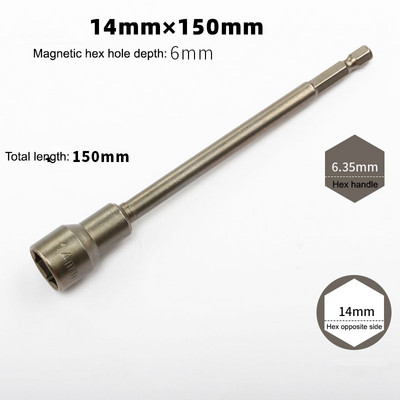 1 buc. 6mm-19mm Manșon cu mufă hexagonală Prelungire șurub piuliță pentru burghie electrice Șofer cu impact Mașină de găurit de mână Instrumente piese Lungime 150mm